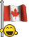 Канада!